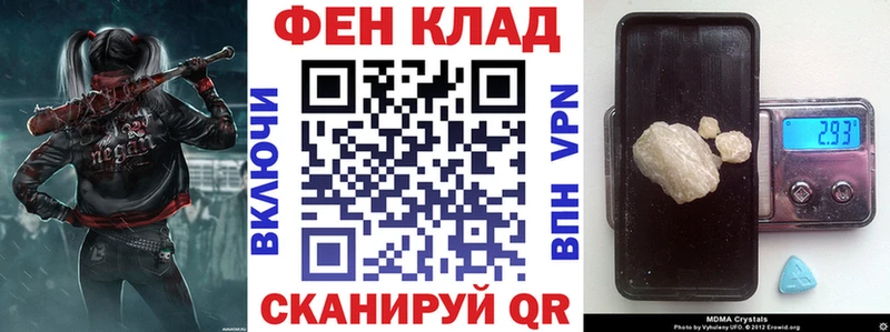 ОМГ ОМГ tor  Карасук  Amphetamine Premium 