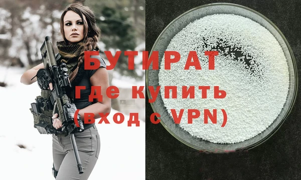 a pvp Кострома