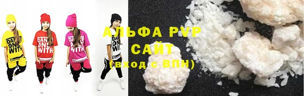 крисы Ладушкин
