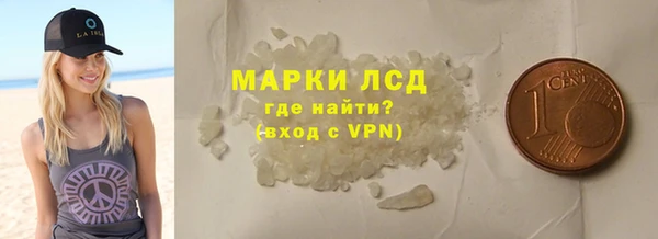a pvp Кострома