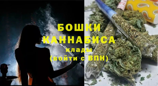 наркотики Лабытнанги
