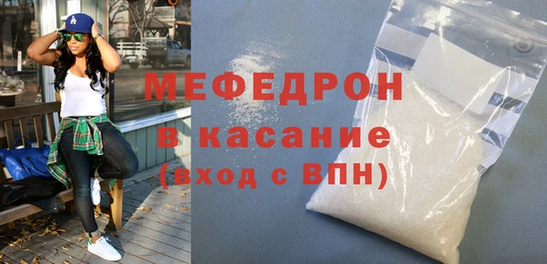 a pvp Кострома