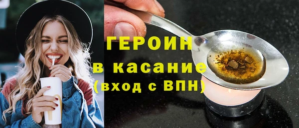 крисы Ладушкин