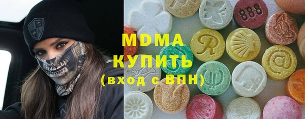 мет Вязники