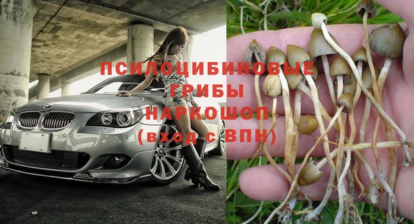 наркотики Лабытнанги