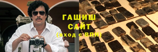 наркотики Лабытнанги