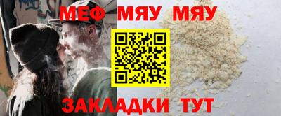 ГАЛЛЮЦИНОГЕННЫЕ ГРИБЫ Волжский