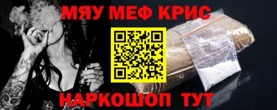 дживик Гай