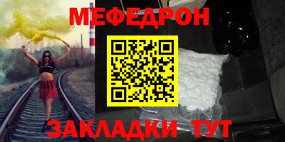 спайс Гагарин