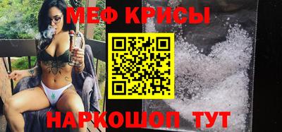 ГАЛЛЮЦИНОГЕННЫЕ ГРИБЫ Волжский