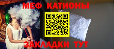 спайс Гагарин