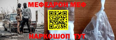 ГАЛЛЮЦИНОГЕННЫЕ ГРИБЫ Волжский