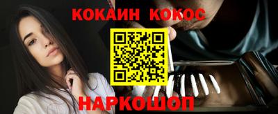 ГАЛЛЮЦИНОГЕННЫЕ ГРИБЫ Волжский