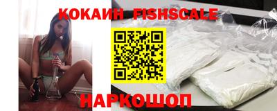 гидропоника Гатчина