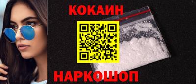 дживик Гай