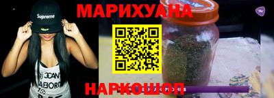 гидропоника Гатчина
