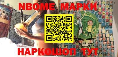 дживик Гай