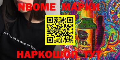 дживик Гай