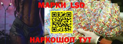 дживик Гай