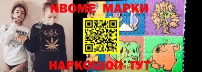 спайс Гагарин