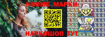 гидропоника Гатчина