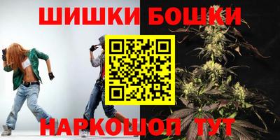 гидропоника Гатчина