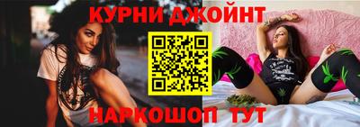 стафф Волгодонск