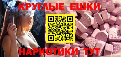 дживик Гай