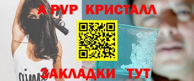 гидропоника Гатчина