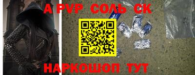 гидропоника Гатчина