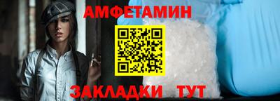 гидропоника Гатчина
