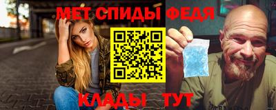 гидропоника Гатчина