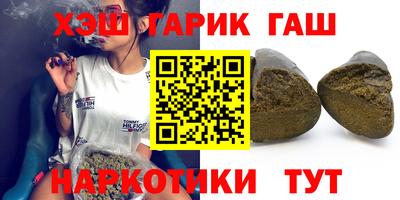гидропоника Гатчина