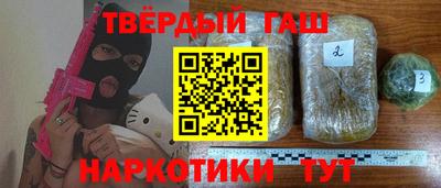 гидропоника Гатчина