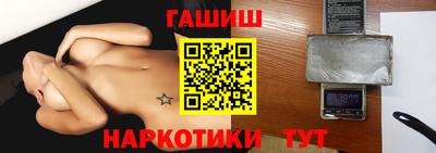дживик Гай