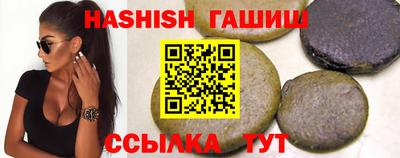 дживик Гай