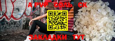 гидропоника Гатчина