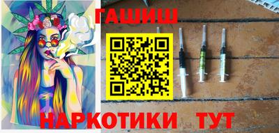 спайс Гагарин