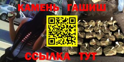 спайс Гагарин