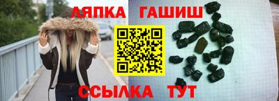 спайс Гагарин