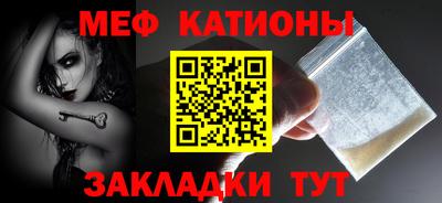 спайс Гагарин