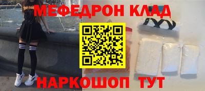 дживик Гай