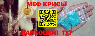 дживик Гай