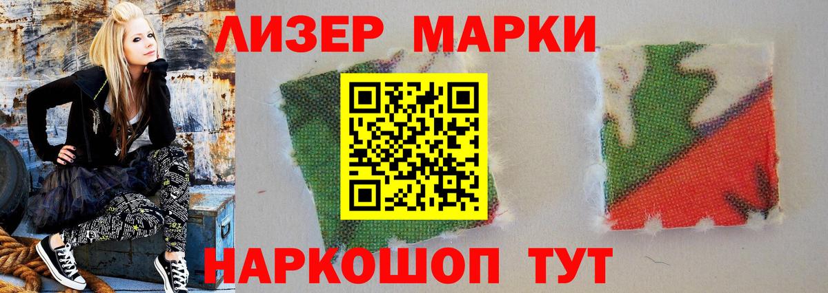 LSD-25 экстази ecstasy  LSD-25 экстази ecstasy  ЛСД экстази  Вход с VPN  Карасук 