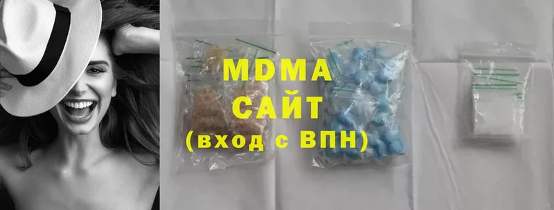 hydra зеркало  Карасук  маркетплейс наркотические препараты  МДМА crystal 