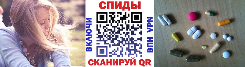 МЕТАМФЕТАМИН Декстрометамфетамин 99.9% Карасук