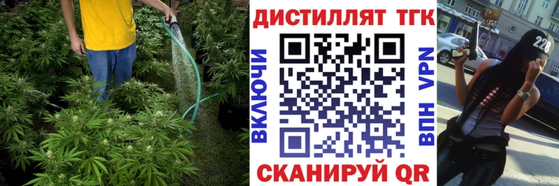 наркота Карасук кракен зеркало ТГК вейп