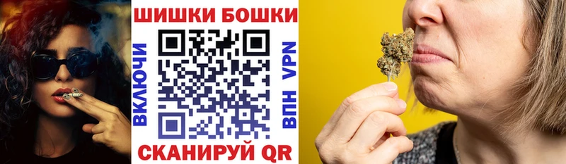 цена Карасук mega сайт Конопля VHQ